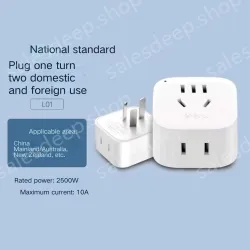 L01 national standard plug one to two