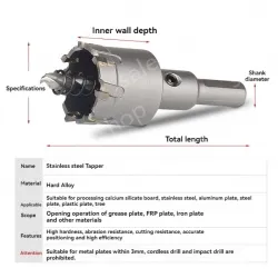 Stainless steel special hole opener 22.5mm